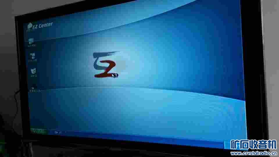 降价亏本出一台迅雷下载机,宽带娱乐电脑 - 〓