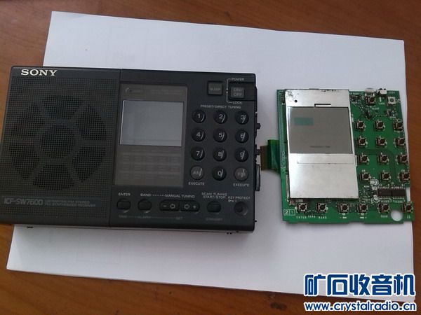 SONY 7600修理分享 - 〓晶体管与集成〓 - 矿石