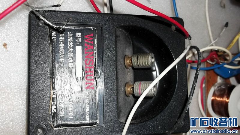 1对老货落地式大音箱拆机的分频器2只带后