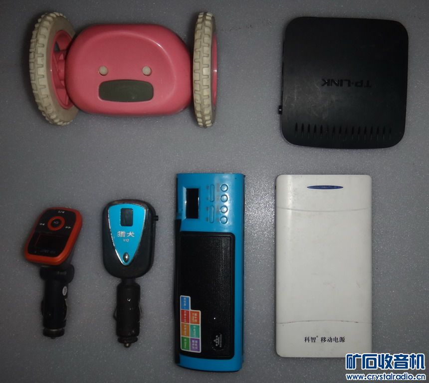 车大灯透镜20元 移动电源 电子狗 车载播放器 