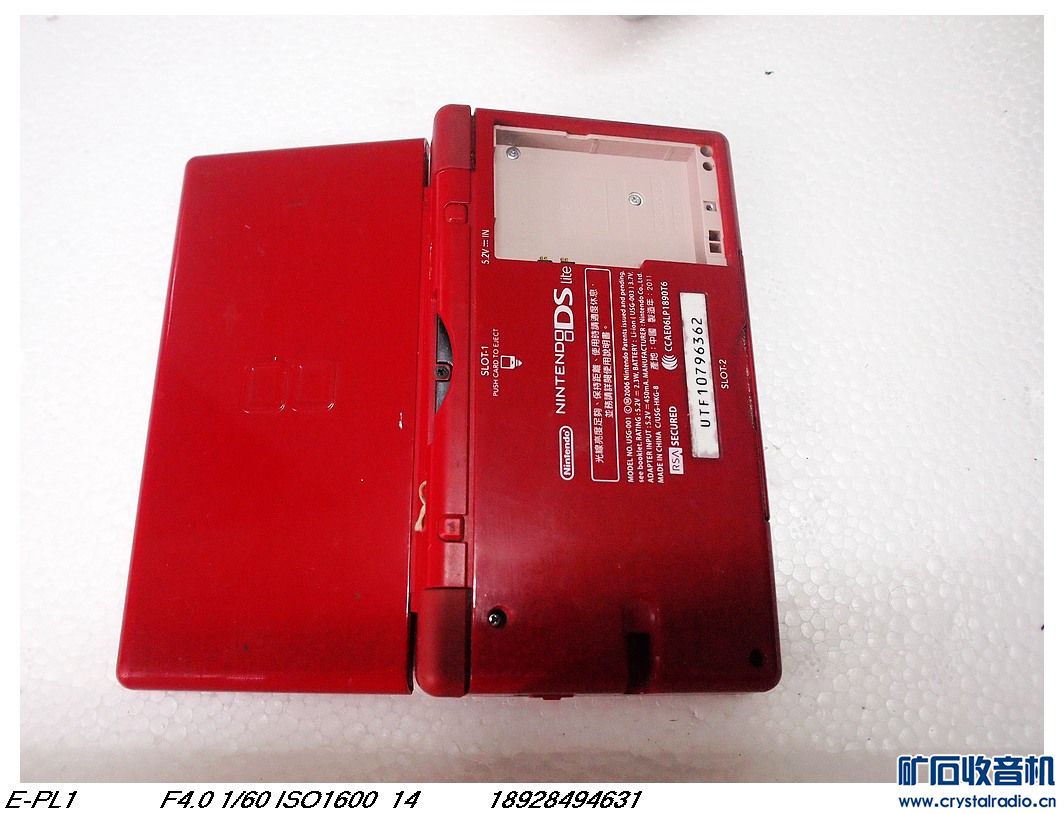 任天堂NNDS游戏机50,索尼随身听30,摩托罗拉