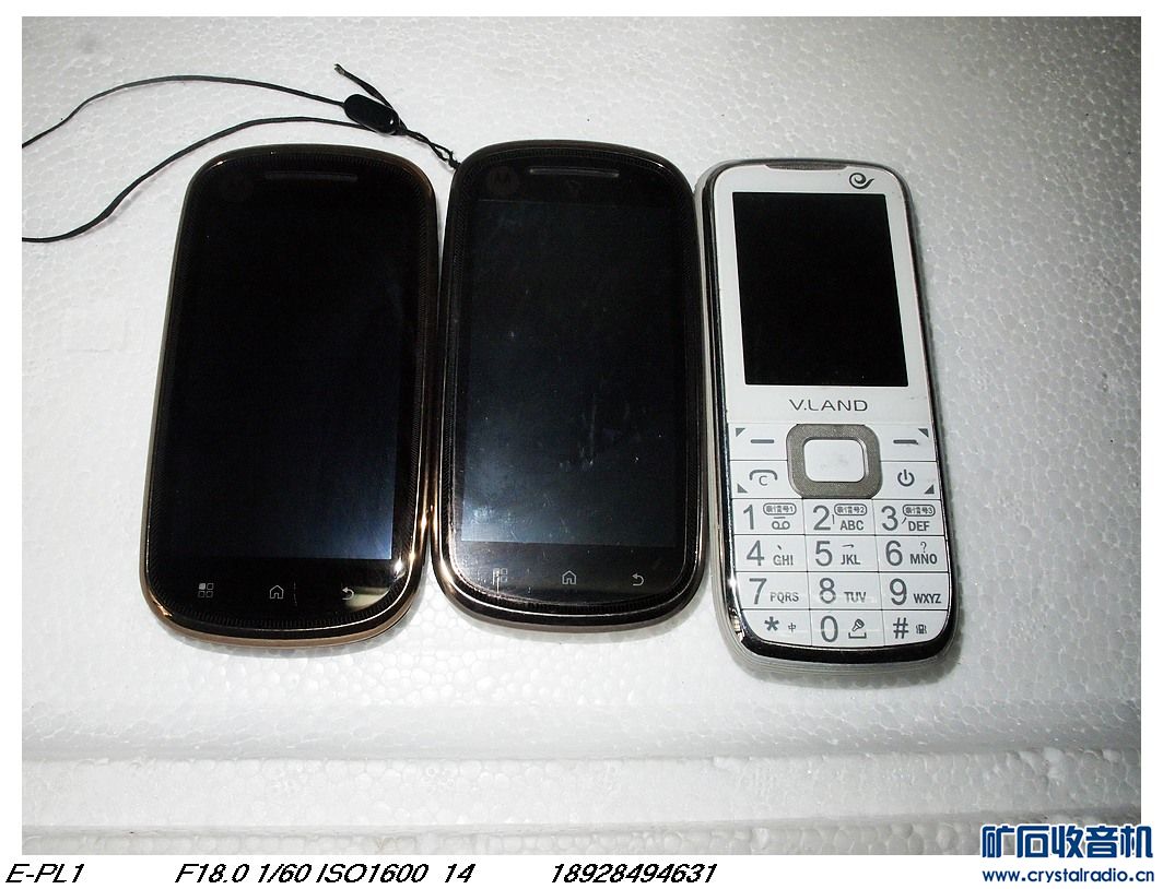 任天堂NNDS游戏机50,索尼随身听30,摩托罗拉