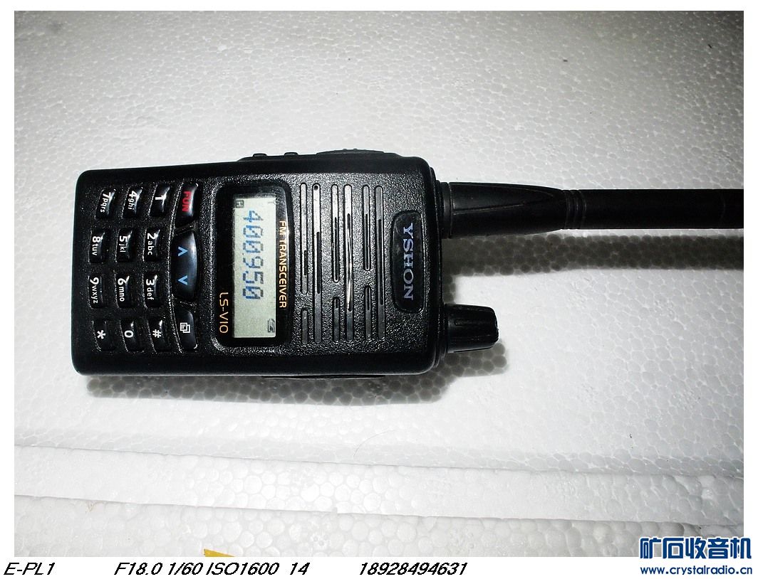 任天堂NNDS游戏机50,索尼随身听30,摩托罗拉