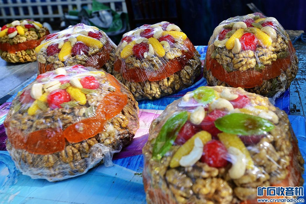 维吾尔族的特色食品【切糕】 - 〓生活聊天板块