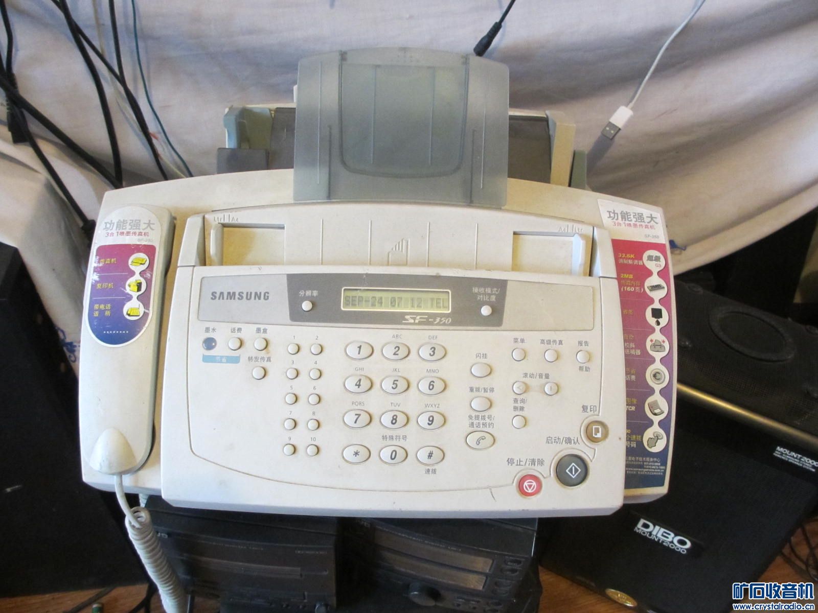 三星喷墨传真机 SF 350 - 〓器材友情交换〓 - 