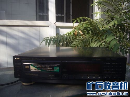 立LOD DA703D重量级发烧CD机 索尼S7000高