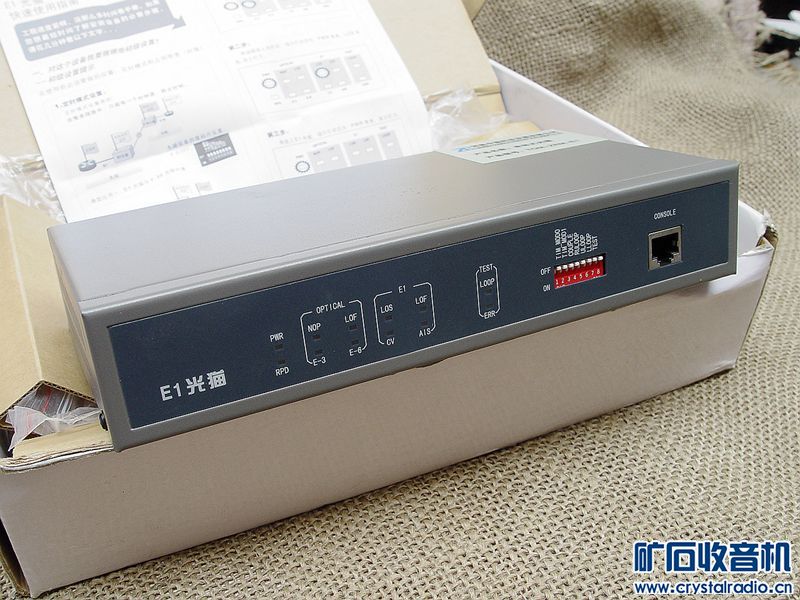 电信级E1光猫一台160元 - 〓器材友情交换〓 -
