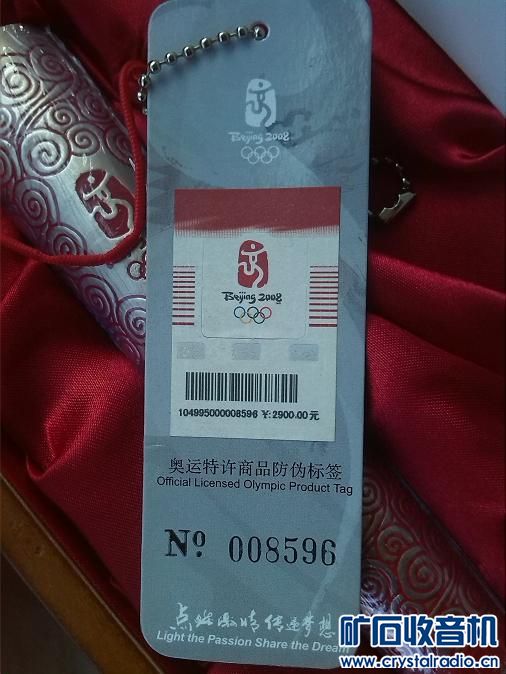 冰雪培训心得体会爱体育- 爱体育官方网站- 爱体育APP 世界杯指定娱乐平台范文