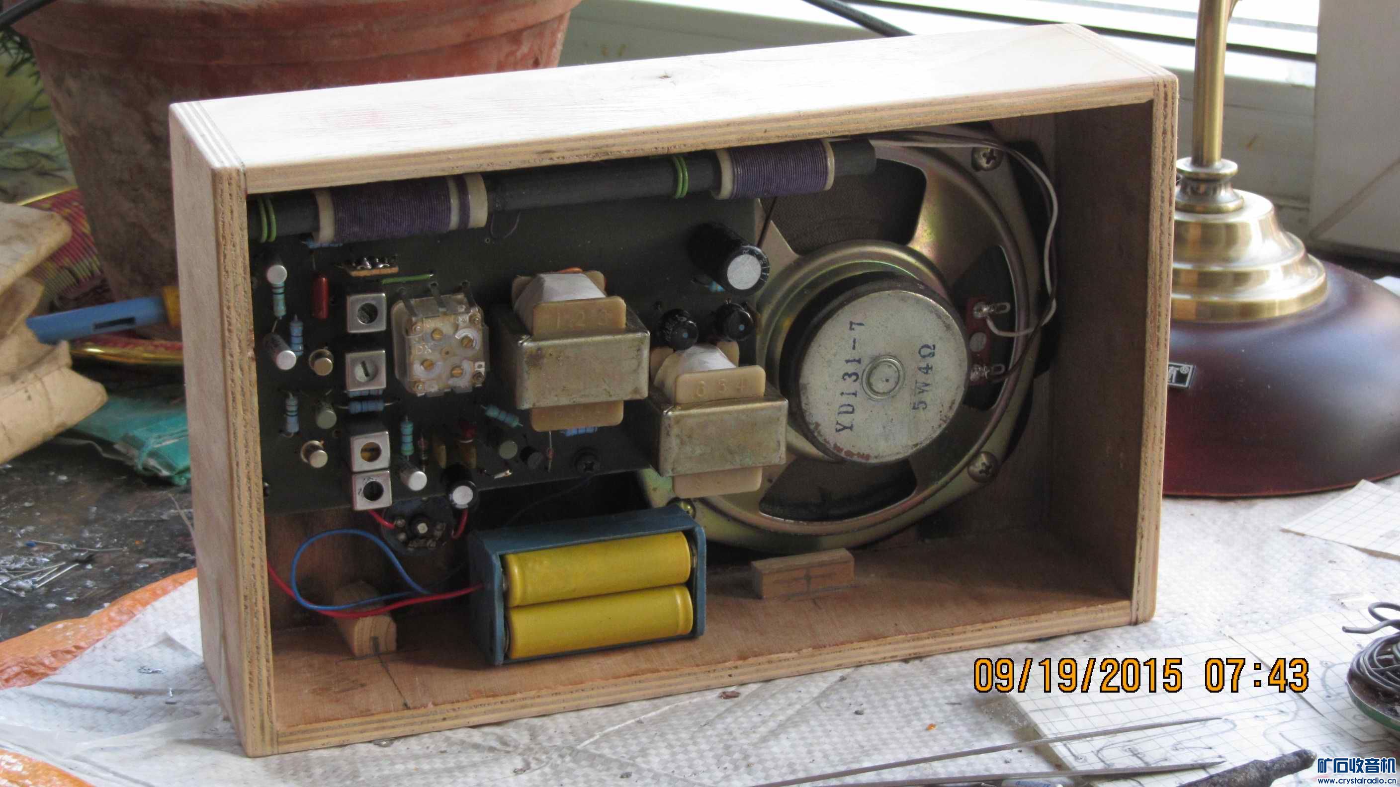 【参赛】自带作品木盒超外差6管收音机 - 〓D