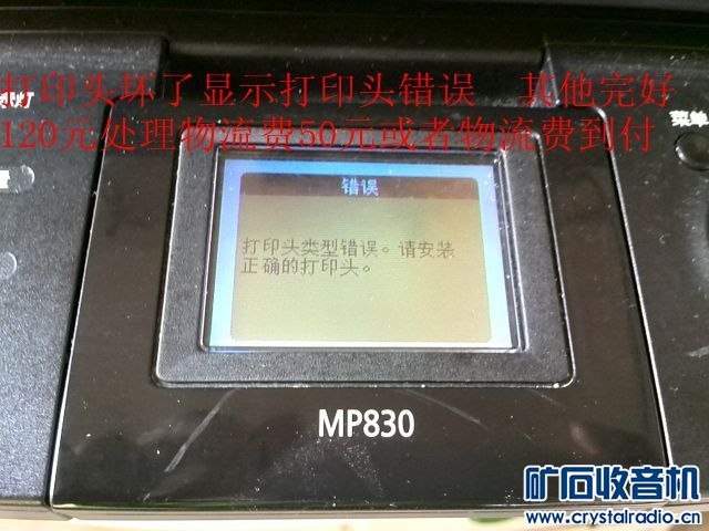 大森俊之vain小提琴谱子