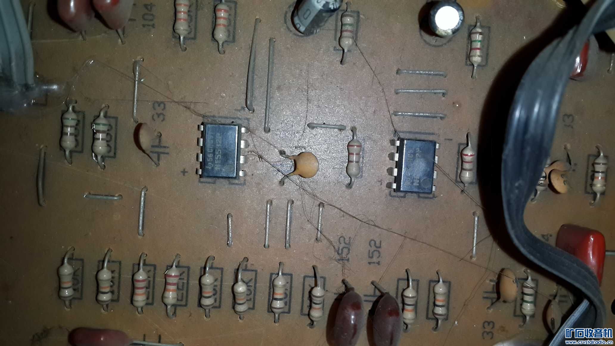 汽车功放 硬盘录像机 透镜 线路板 等等便宜 出
