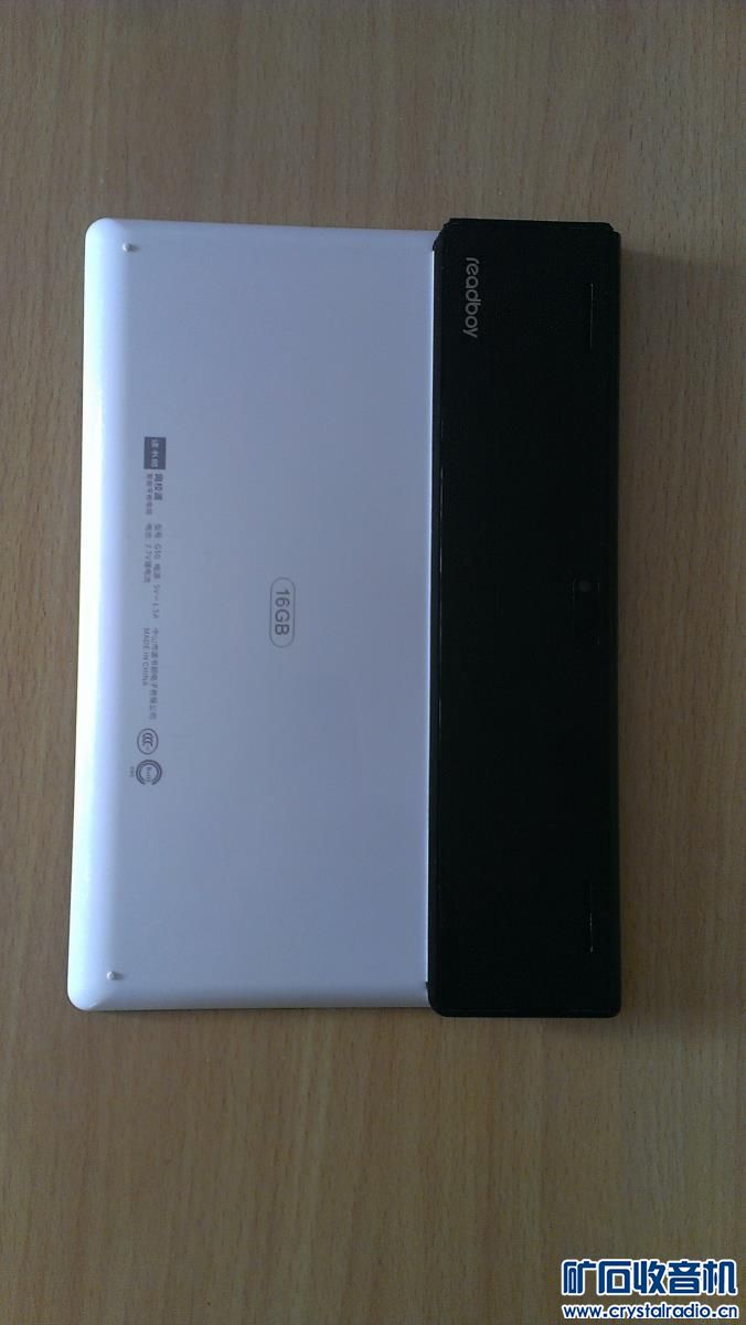 高端读书郎学生10寸平板 高端墨水屏9.7寸电子