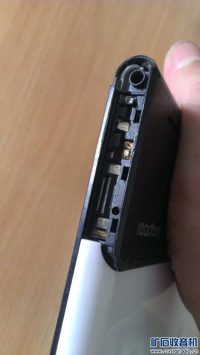 高端读书郎学生10寸平板 高端墨水屏9.7寸电子