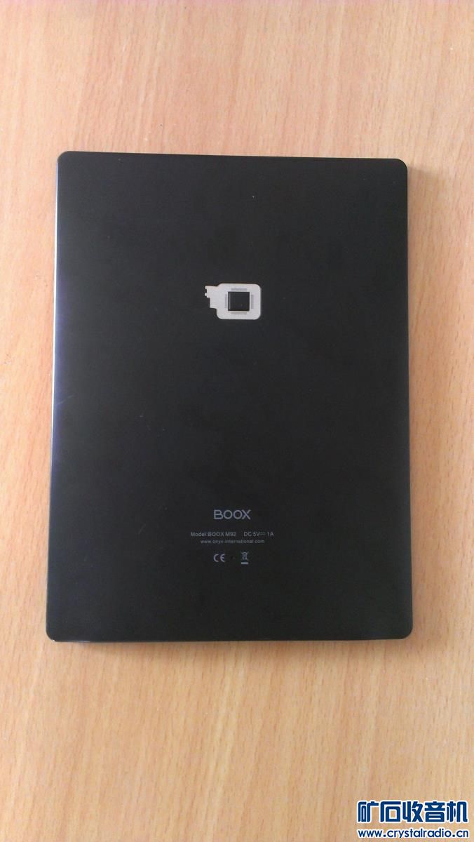 高端读书郎学生10寸平板 高端墨水屏9.7寸电子