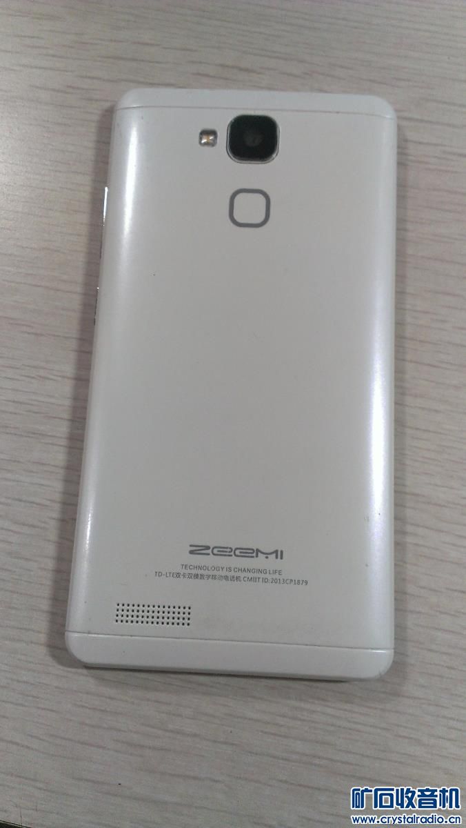 高端读书郎学生10寸平板 高端墨水屏9.7寸电子