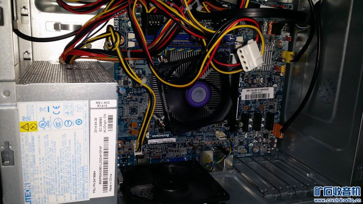 联想 H430主机 I33240 - 〓新人交换专区〓 - 矿