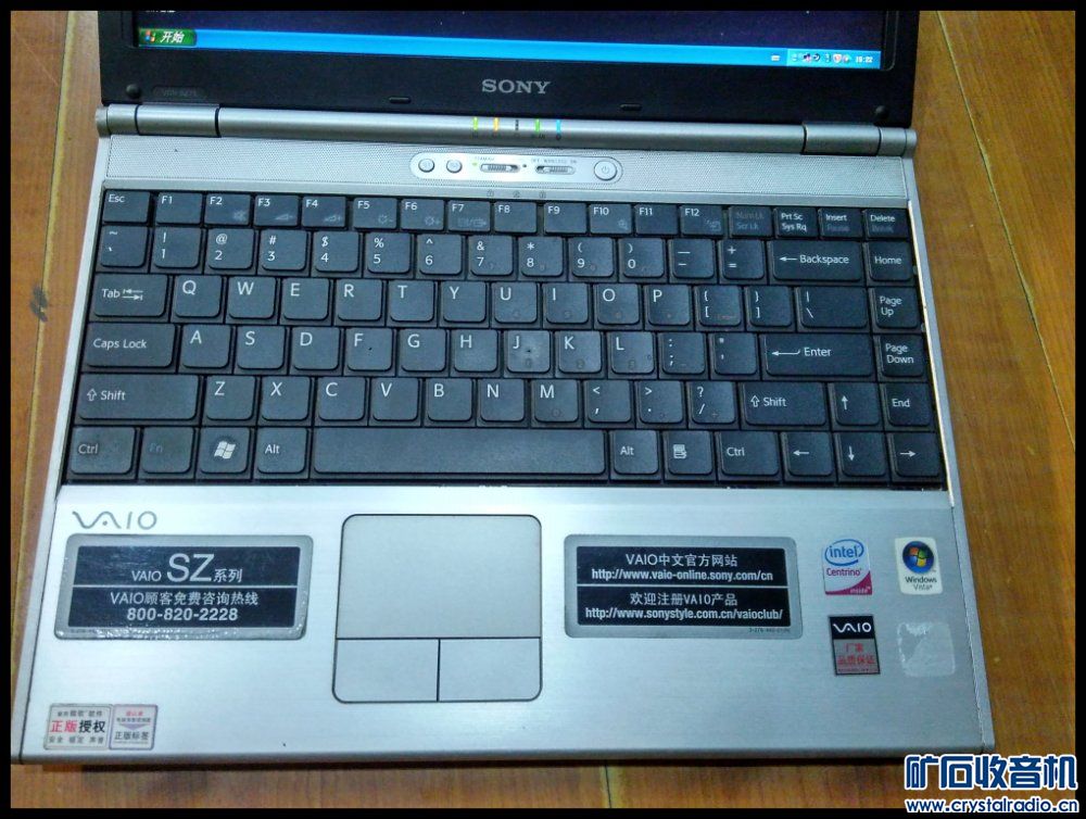 SONY VGN-SZ75 T4400 2G 160 400元 - 〓器