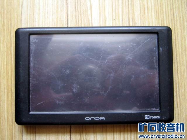 飞利浦水洗剃须刀 华为贝尔光猫 昂达MP4、M