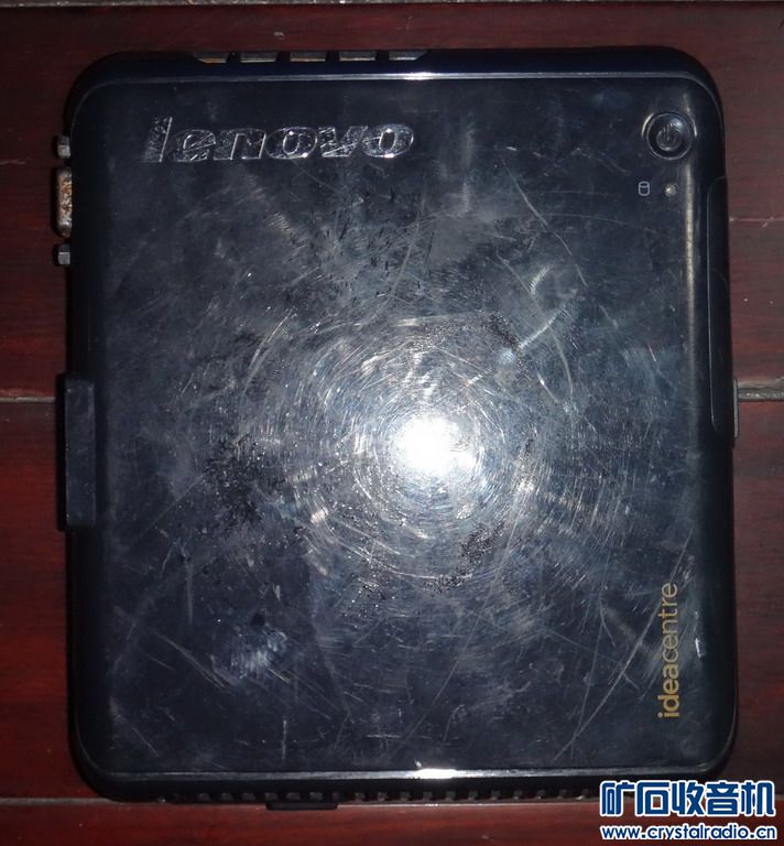 万虹13.3寸安卓超薄学习机 UPS 海康硬盘录像