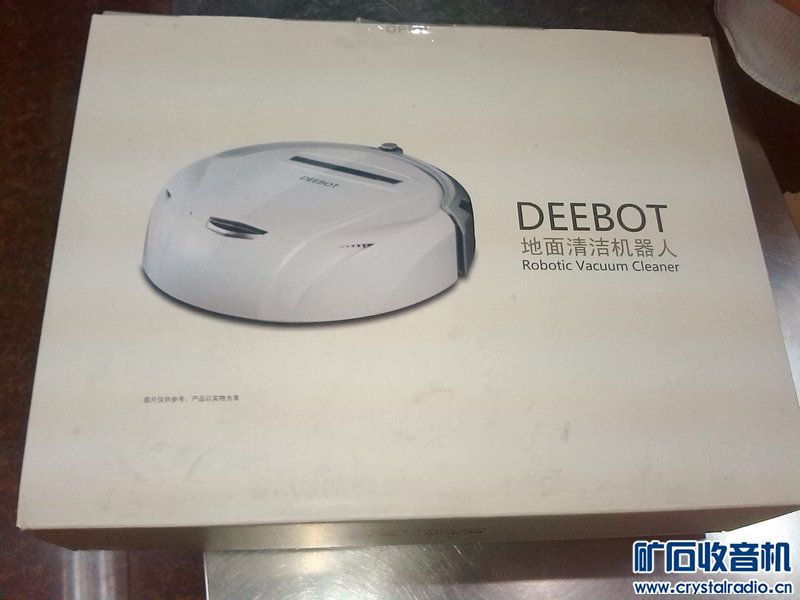 高级玩具,15年初国美网店购买的大品牌ECOV