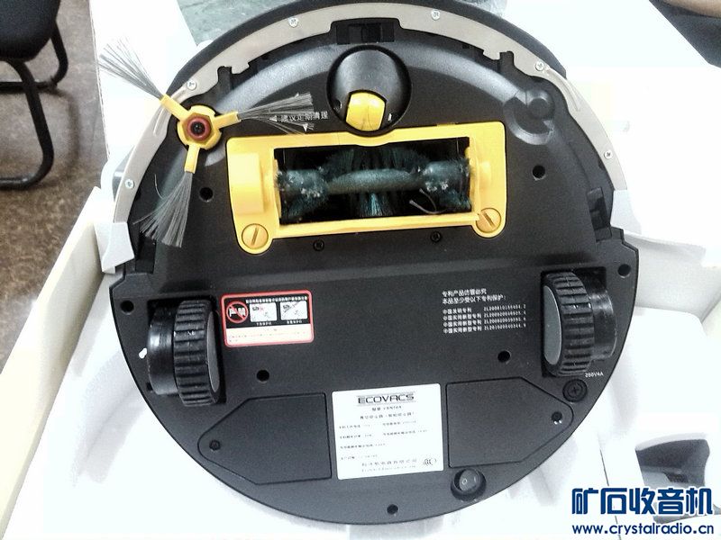 高级玩具,15年初国美网店购买的大品牌ECOV