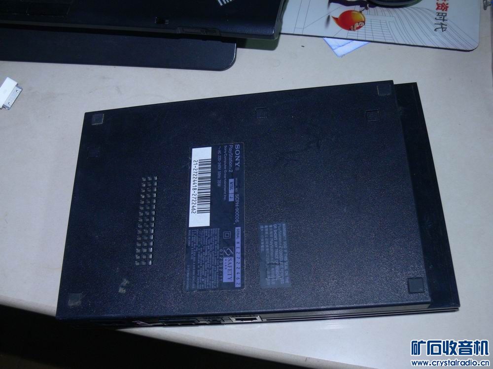 苹果80G彩屏硬盘MP3 SONY PS2 90006 SON