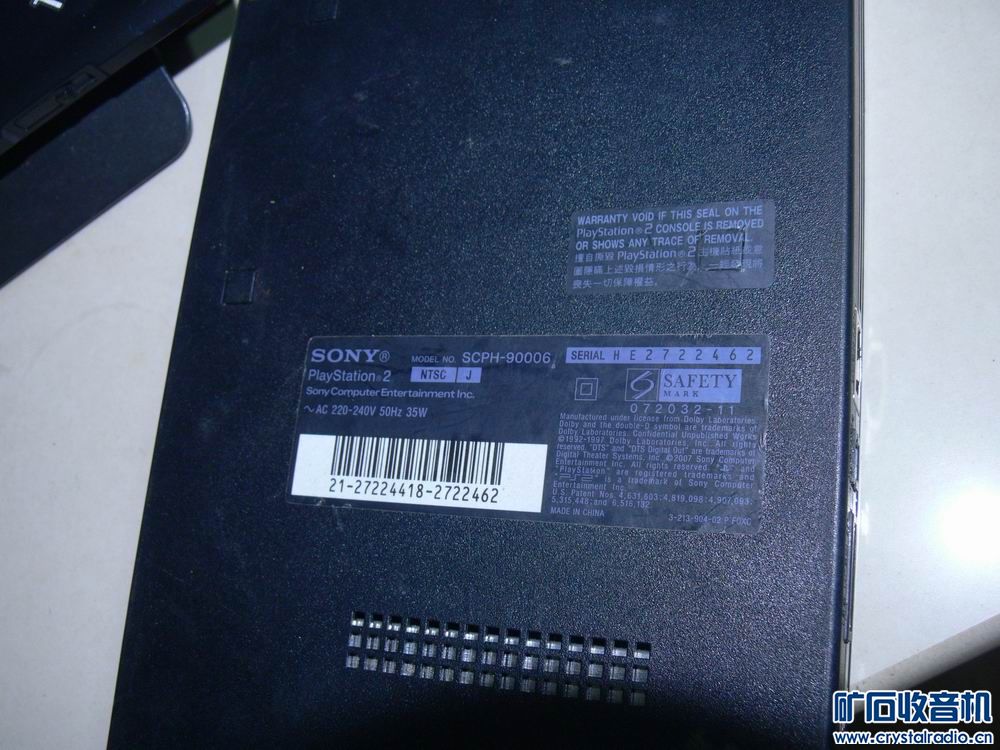 苹果80G彩屏硬盘MP3 SONY PS2 90006 SON