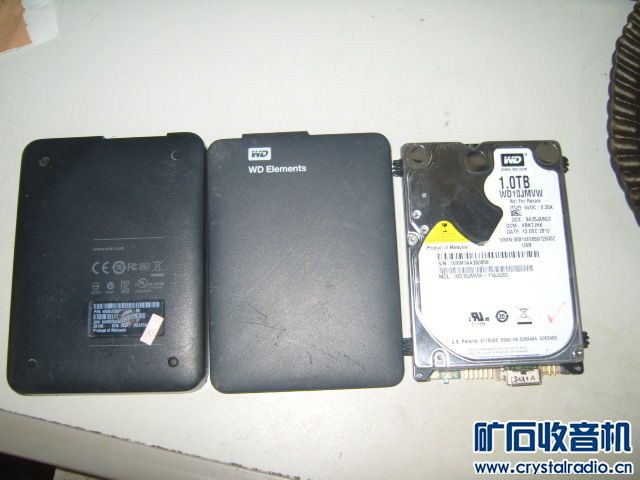 刚刚到手的1T笔记本硬盘盒,接口特殊,120元 -
