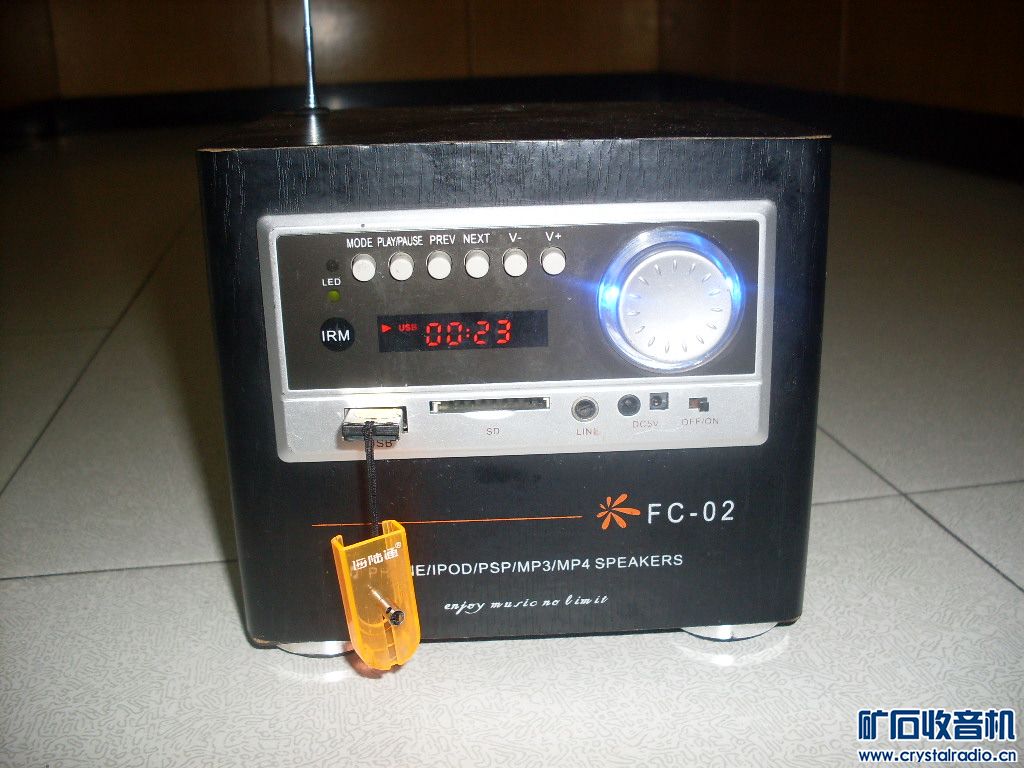 德胜喊话器,插卡小音箱,游戏机开关电源,台式电