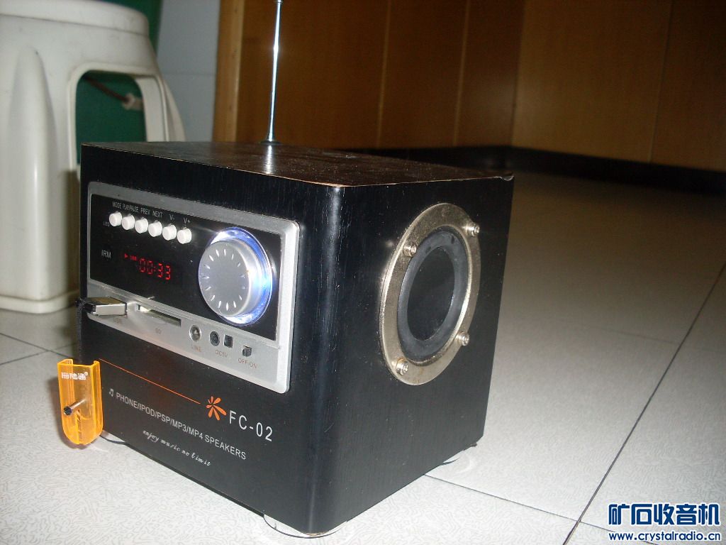 德胜喊话器,插卡小音箱,游戏机开关电源,台式电