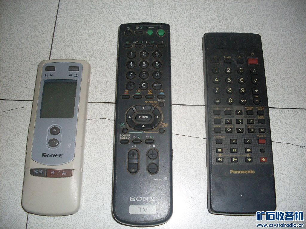 德胜喊话器,插卡小音箱,游戏机开关电源,台式电