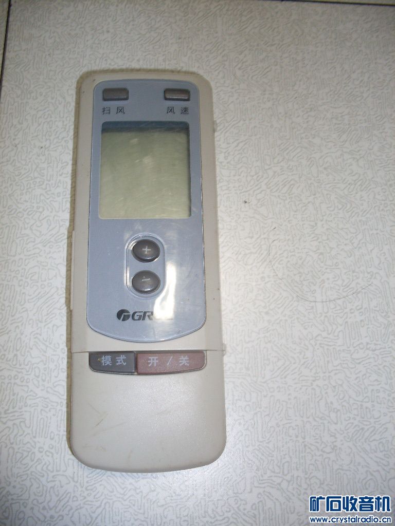 德胜喊话器,插卡小音箱,游戏机开关电源,台式电