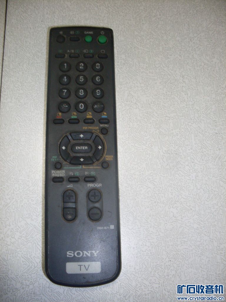 德胜喊话器,插卡小音箱,游戏机开关电源,台式电