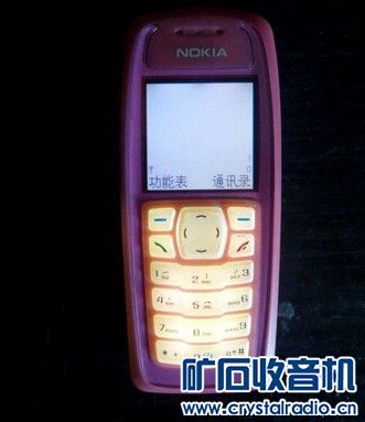 诺基亚3100 - 〓新人交换专区〓 - 矿石收音机论