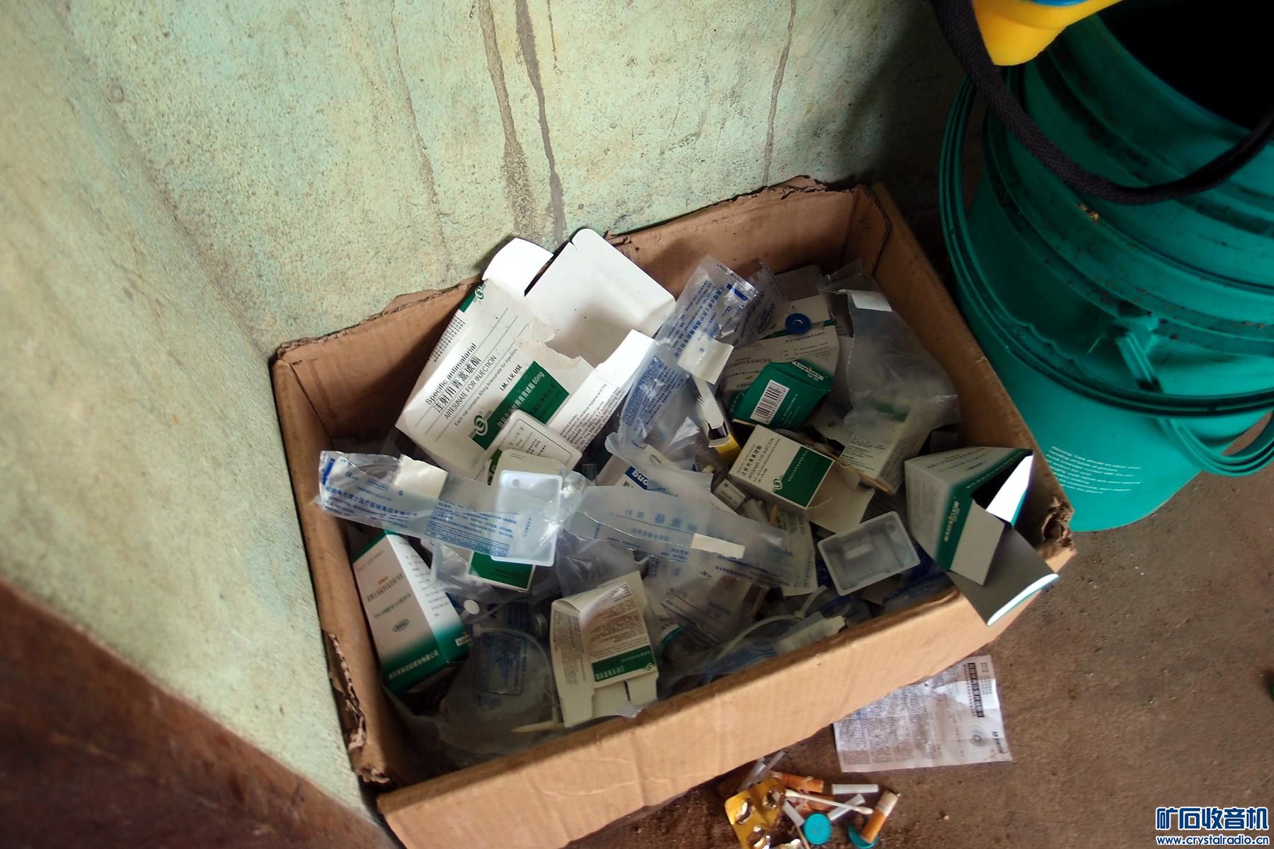 这几天,天天谈论青蒿素见见成品药 - 〓生活聊