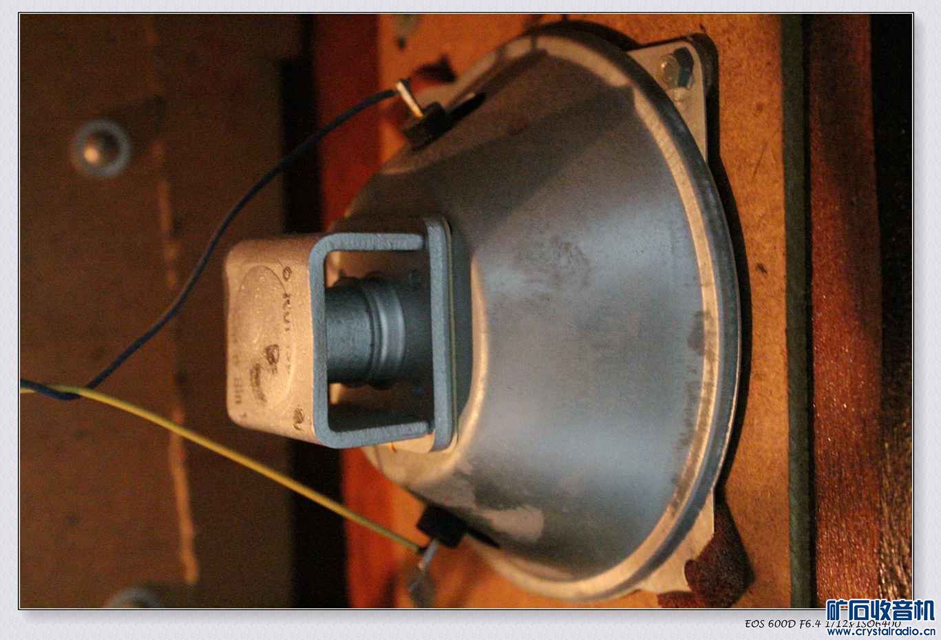 高价出库存全新西门子电子管收音机一台(带原包装) - 〓器材友情交换〓 - 矿石收音机论坛