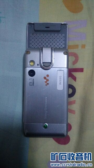 苹果,索尼手机,夏普计算器 - 〓新人交换专区〓