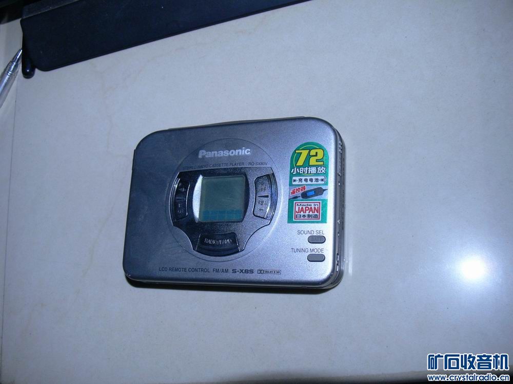 苹果5S配件机(官网查询没有ID锁) 300元 爱华J