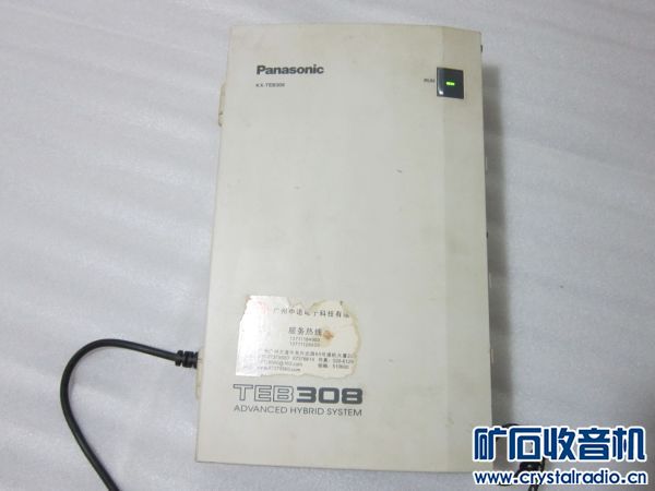 sonic 松下 KX-TEB308CN (3外线,8分机)电话交