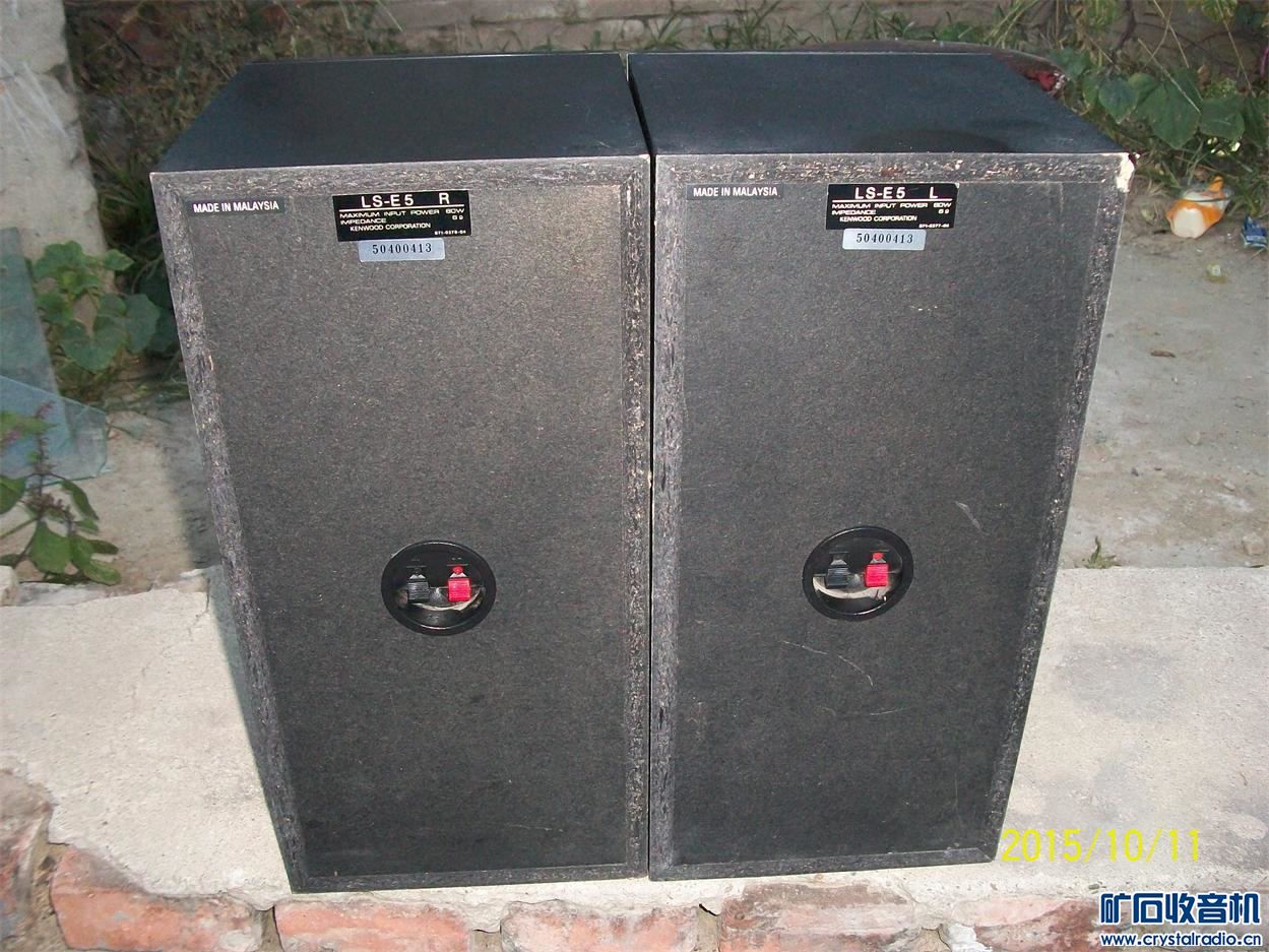 新漂亮好听健武组合音响 车载低音炮35元 松下