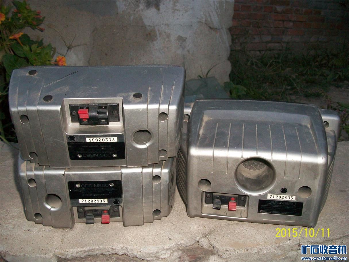 新漂亮好听健武组合音响 车载低音炮35元 松下