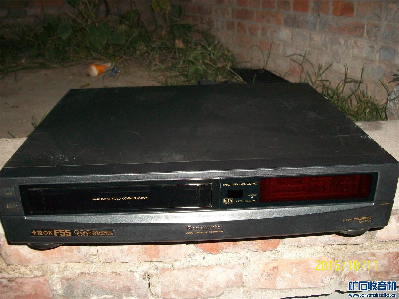 新漂亮好听健武组合音响 车载低音炮35元 松下