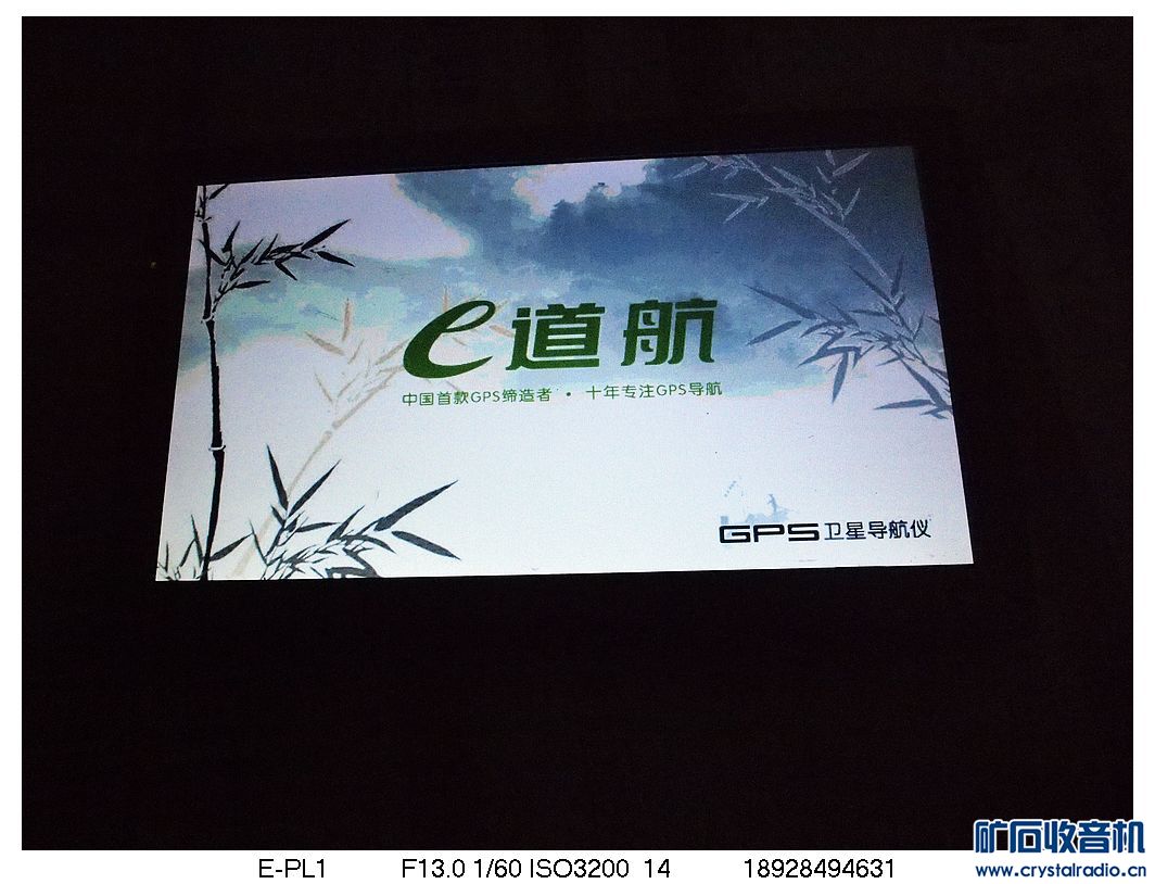 小电脑,带320G硬盘,120自提,日本网络防火墙,