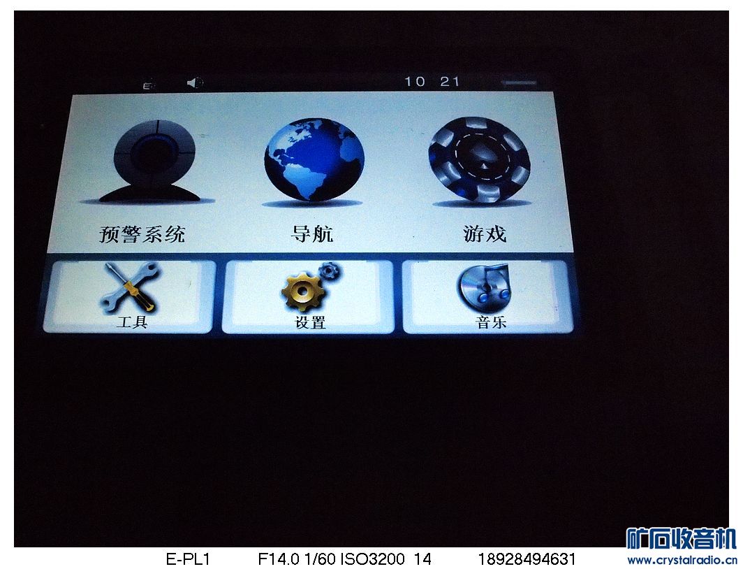 小电脑,带320G硬盘,120自提,日本网络防火墙,