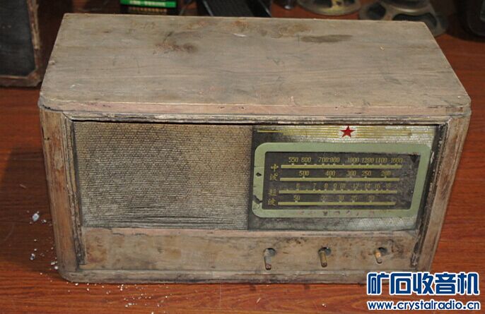 电子管收音机机芯 外壳 度盘等集中开贴 - 〓器