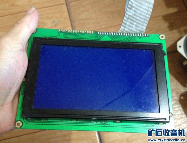 小电视液晶屏收音机低音炮等 - 〓新人交换专区