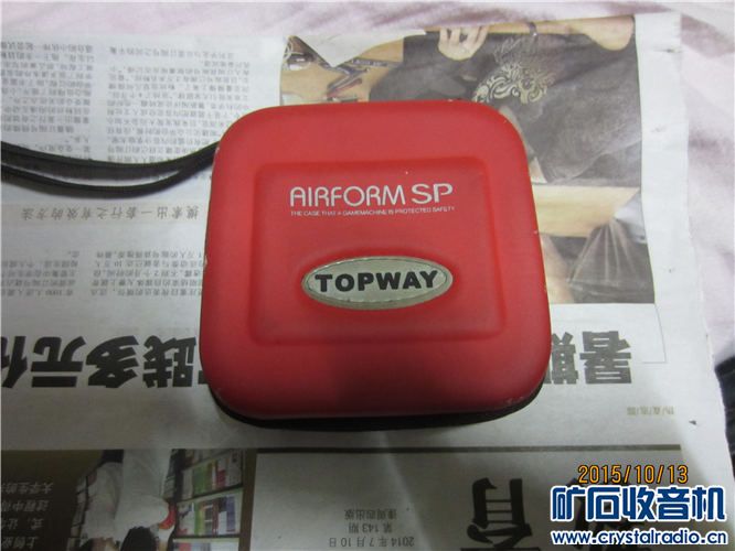 任天堂口袋妖怪游戏机 - 〓器材友情交换〓 - 矿