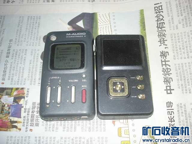 UDIO数字录音机 JVC大耳机 好易通电子词典 