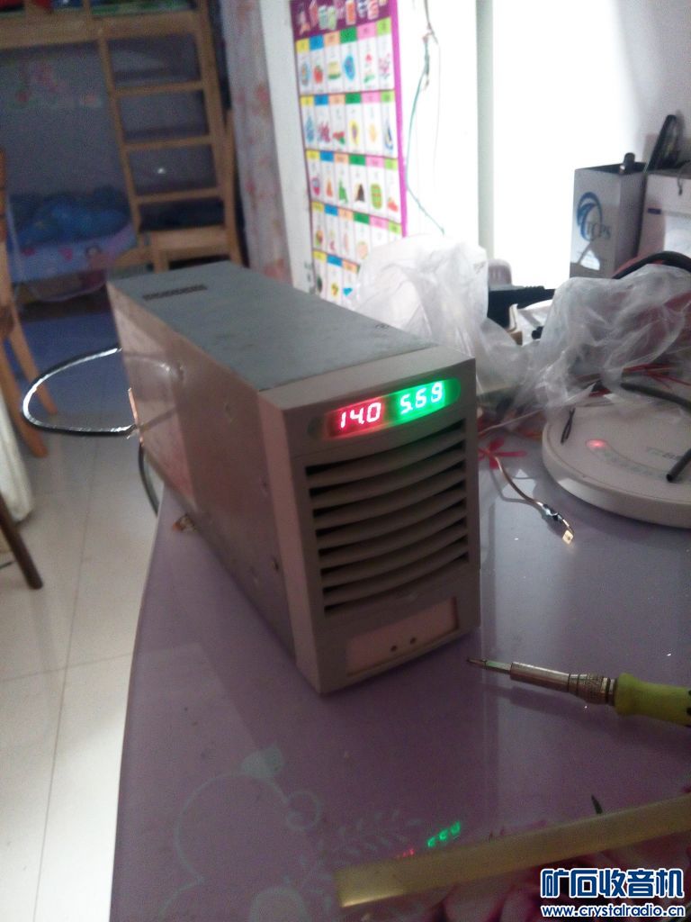 中兴zxd2400 电压0-120V 电流0-20A可调电源