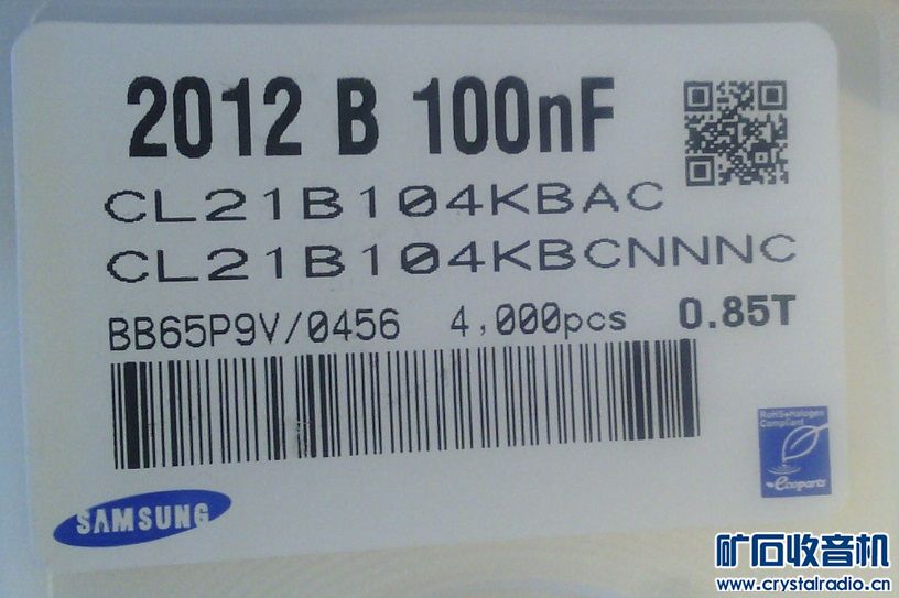 表贴小电容,怎样看耐压值 - 〓基础知识普及〓